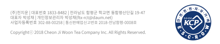 공부차정보